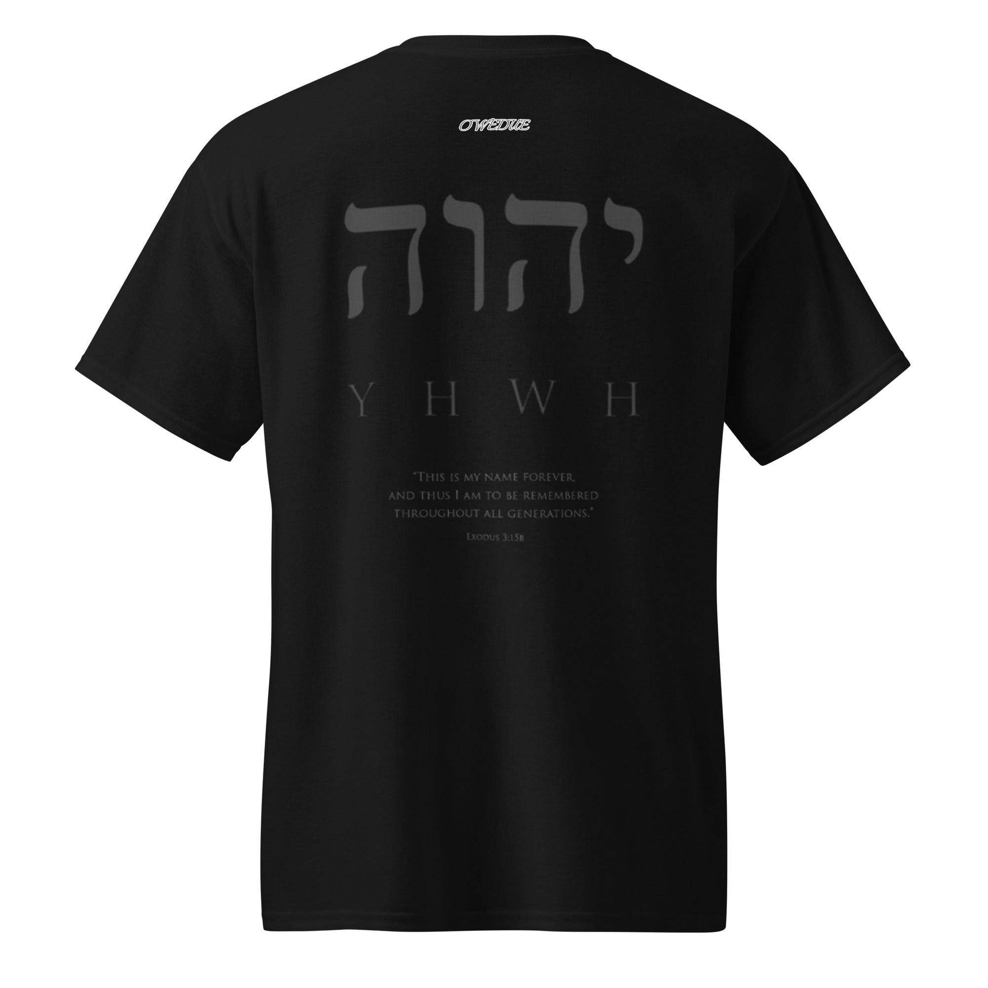 YHWH T-Shirt